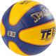 PIŁKA DO KOSZYKÓWKI SPALDING TF 33 IN/OUT OFFICIAL GAME BALL R.6